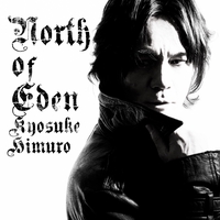 ACCIDENTS WILL HAPPEN” by 氷室京介 - トラック・歌詞情報 | AWA