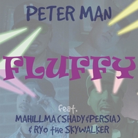 Too Much Pain By Peter Man トラック 歌詞情報 Awa