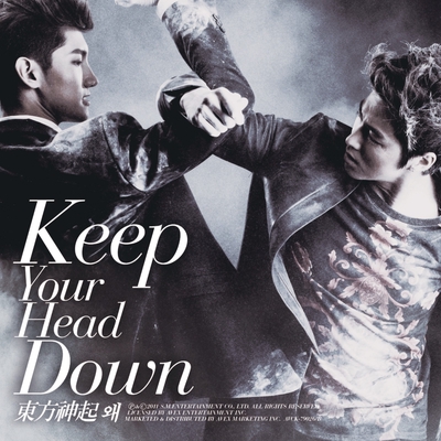 Why Keep Your Head Down 韓国語ver By 東方神起 Korea トラック 歌詞情報 Awa