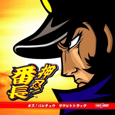 もぉーすぐ冬ですよぉ〜 SAINT Mxxxxxx 2025AW 2nd Drop – Fast & Furiousコラボを含む