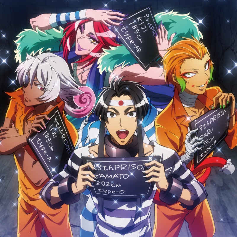 今宵も孔雀の華は踊り咲く By 三葉キジ Cv Kimeru トラック 歌詞情報 Awa