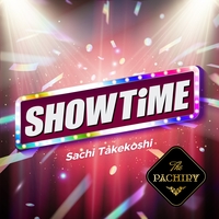 Spinner By Sachi Takekoshi トラック 歌詞情報 Awa