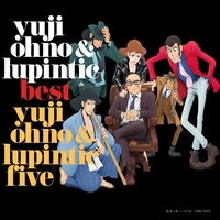SEXY ADVENTURE feat. 中納良恵 (from EGO-WRAPPIN')” by Yuji Ohno