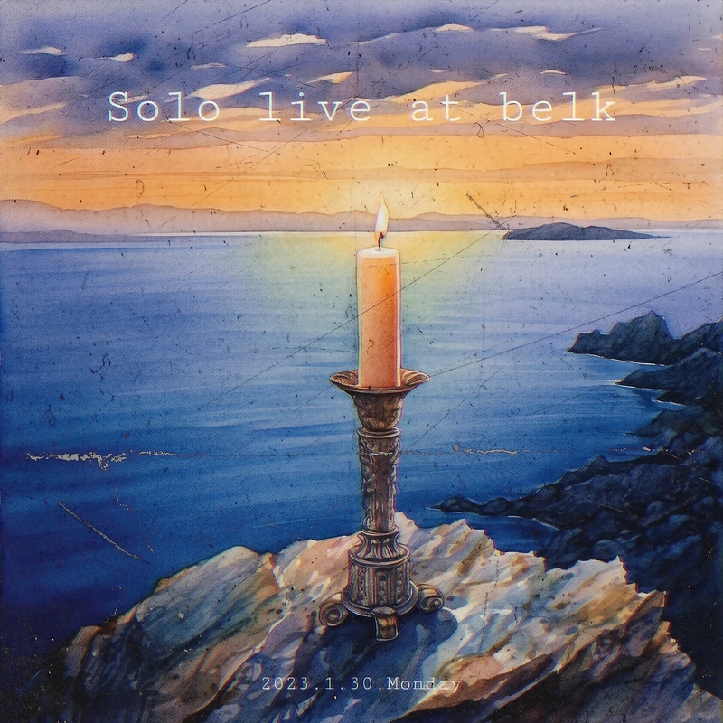 帰り道 (Solo live at belk, okayama, 2023, 1, 30)” by Hiplin