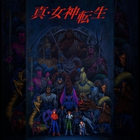 DIGITAL DEVIL SAGA ~アバタール・チューナー~ 1&2 オリジナル DIGITAL DEVIL SAGA ~アバタール・チューナー~ 1&2 オリジナル
