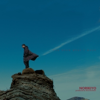 その他 IT AIN'T NOTHING LIKE HIPHOP NORIKIYO MV】NORIKIYO / It ain't nothing like Hip Hop - YouTube