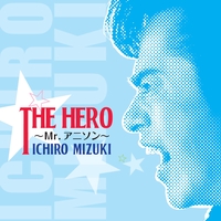 デビルマンのうた(21st century ver.)” by 水木一郎 - トラック・歌詞