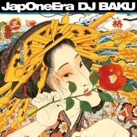 スサノオ feat. BRON-K” by DJ BAKU - トラック・歌詞情報 | AWA