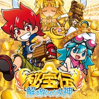 ラコタス ランデブー By Daito Music トラック 歌詞情報 Awa