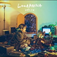 マリオネット アニメ Ver By ロザリーナ トラック 歌詞情報 Awa