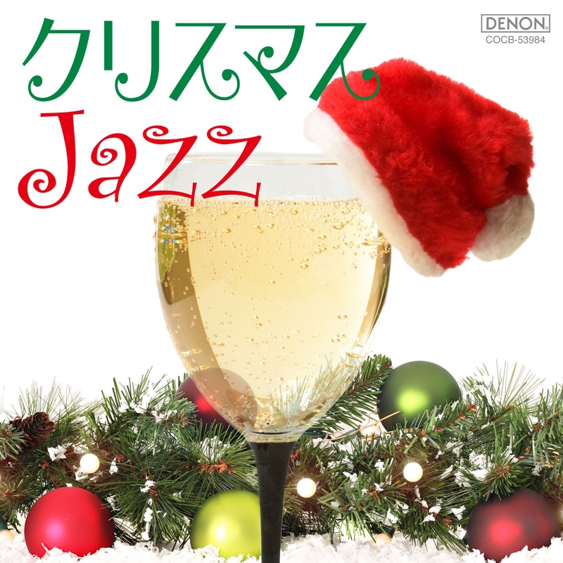 クリスマス イブ Originally Performed By 山下達郎 By New Roman Trio トラック 歌詞情報 Awa