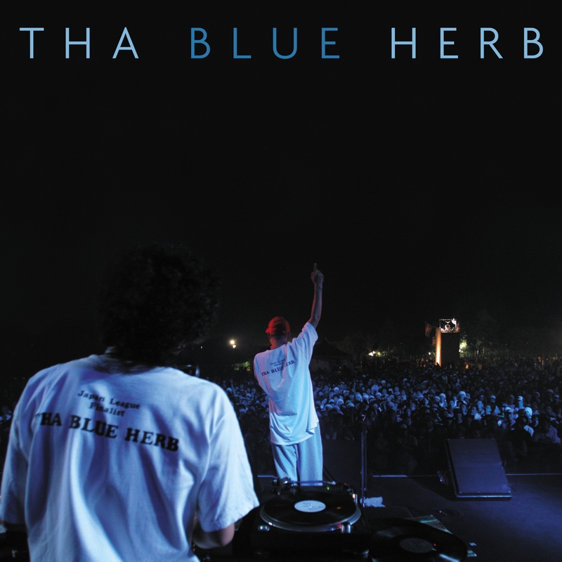 智慧の輪” by THA BLUE HERB - トラック・歌詞情報 | AWA