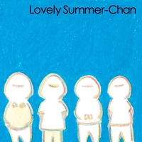 202 feat. 泉まくら (New Mix)” by ラブリーサマーちゃん - トラック