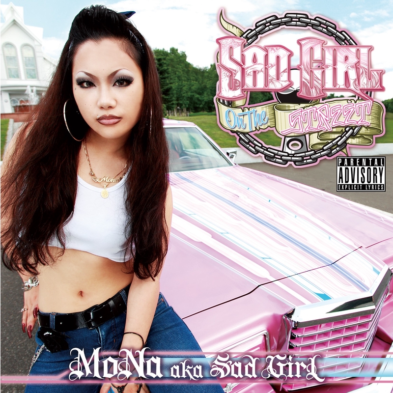 Summer Groove (feat. Mk the Cigar)” by MoNa a.k.a. Sad Girl