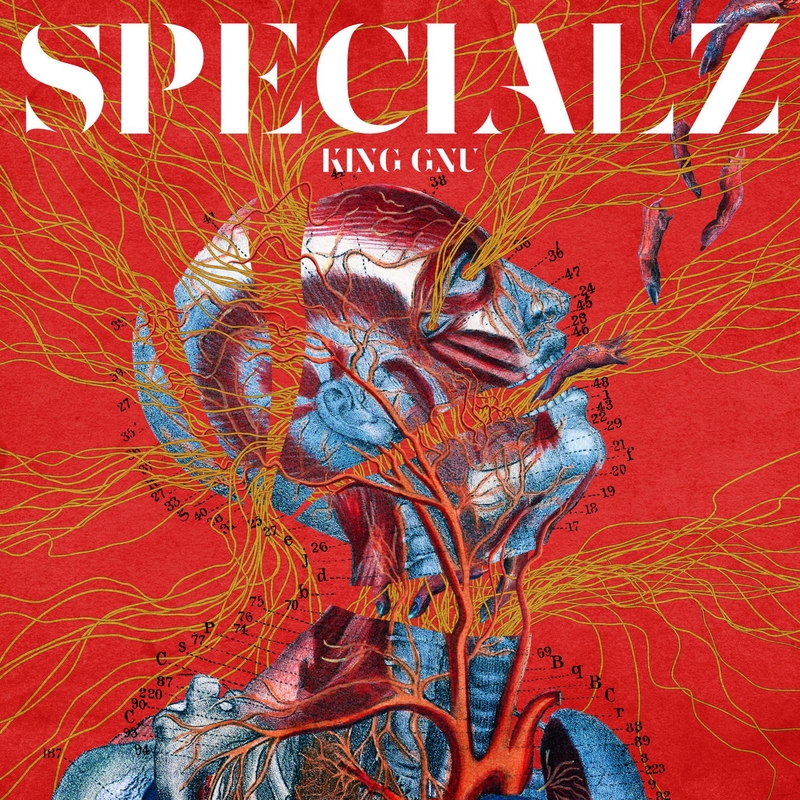 SPECIALZ” by King Gnu - トラック・歌詞情報 | AWA