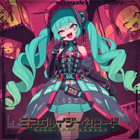 初音ミクの消失 -MIKUNOPOLIS in LOS ANGELES Live- (feat. 初音ミク
