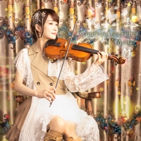Ayasa - アルバム・トラック情報 | AWA