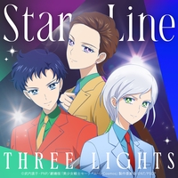セーラースターズ スリーライツ 流れ星へ 8cmシングル CD セーラー