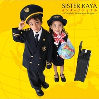 楽園ベイベー” by SISTER KAYA - トラック・歌詞情報 | AWA