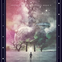 オキニ オキラ” by -真天地開闢集団-ジグザグ - トラック・歌詞