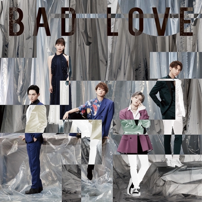 Bad Love By Aaa トラック 歌詞情報 Awa