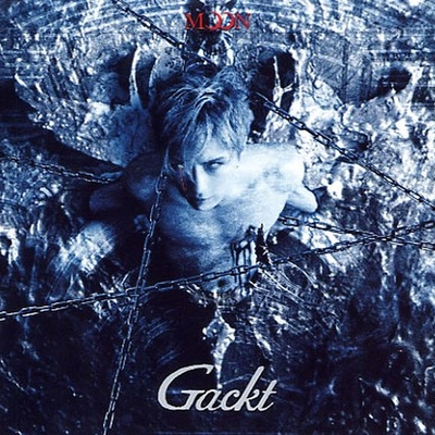 Fragrance By Gackt トラック 歌詞情報 Awa