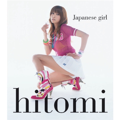 Japanese girl” by hitomi - トラック・歌詞情報 | AWA