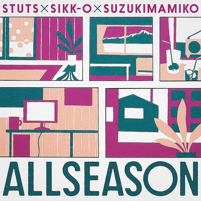 Summer Situation” by STUTS×SIKK-O×鈴木真海子 - トラック・歌詞情報 ...