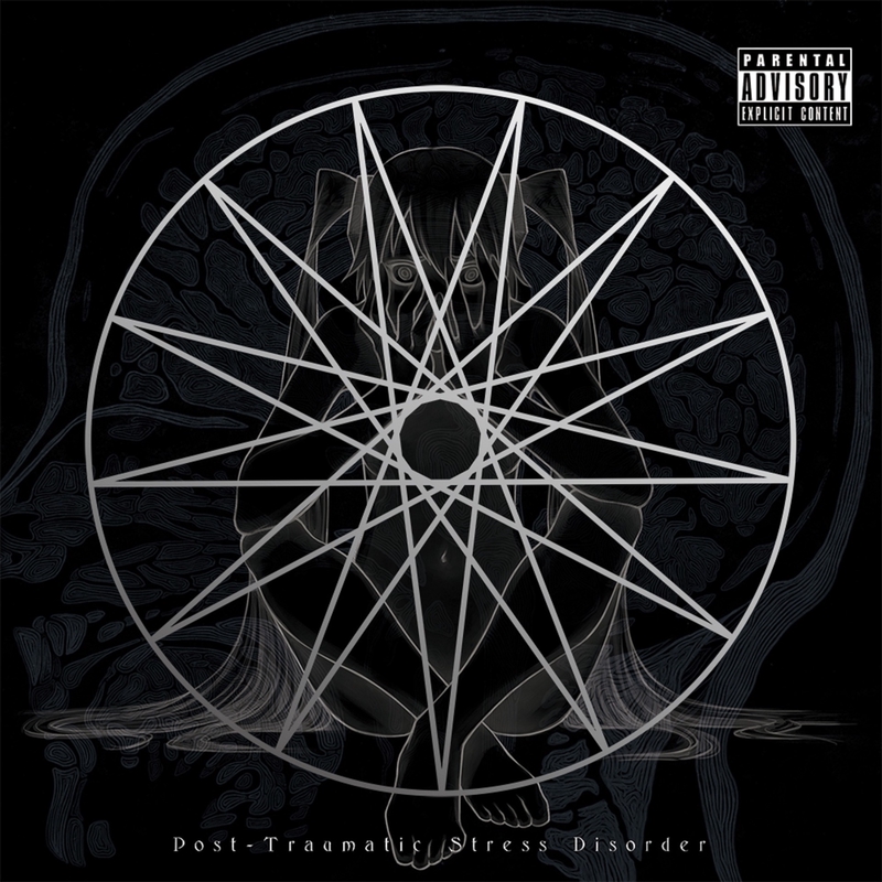 Bonus Track- (feat. 初音ミク)” by 鬱P - トラック・歌詞情報 | AWA