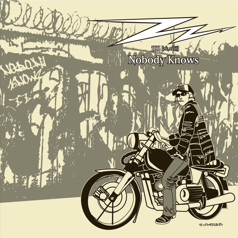 Nobody Knows” by ZZ - トラック・歌詞情報 | AWA Nobody Knows” by ZZ - トラック・歌詞情報 | AWA