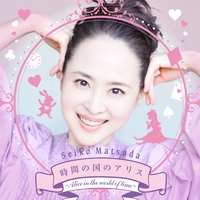 Seiko Matsuda sweet days - アルバム情報 | AWA