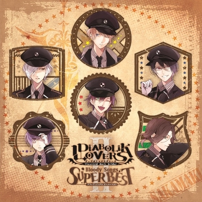 【匿名配送】逆巻アヤト HEARTLAND▼VAMPIRES くじ Type A DIABOLIK LOVERS VAMPIRE DOGS くじ Type A | 乙女向け通販