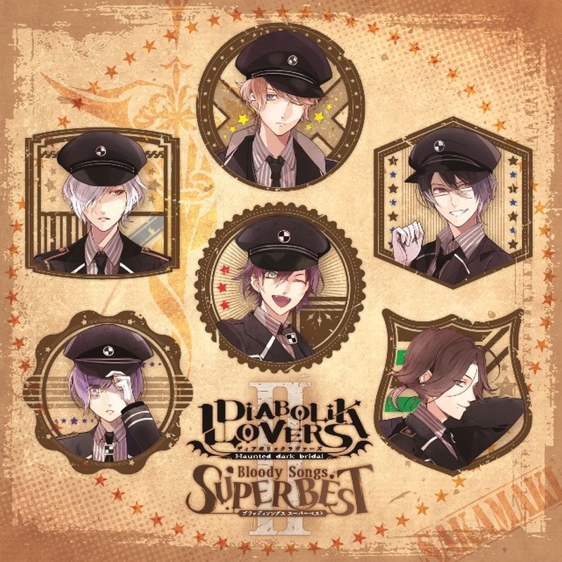 【匿名配送】逆巻アヤト HEARTLAND▼VAMPIRES くじ Type A DIABOLIK LOVERS Vampire hotel くじ Type A | 乙女向け通販