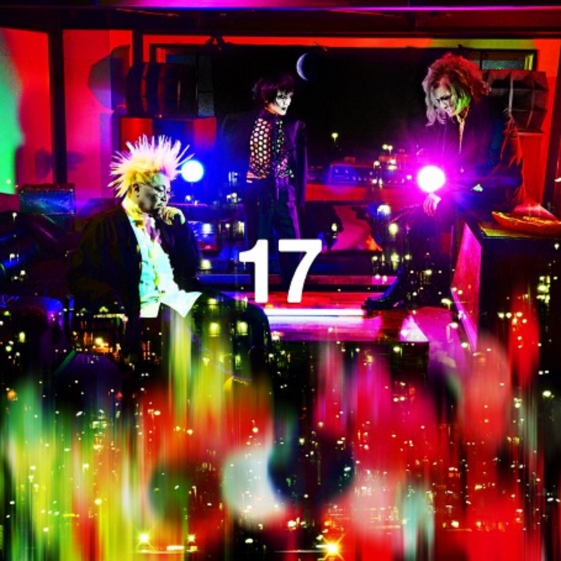 沈む夕陽は誰かを照らす AOR ver. 17補足版 cali≠gari 302ad73e2bb480719060.w630.h630