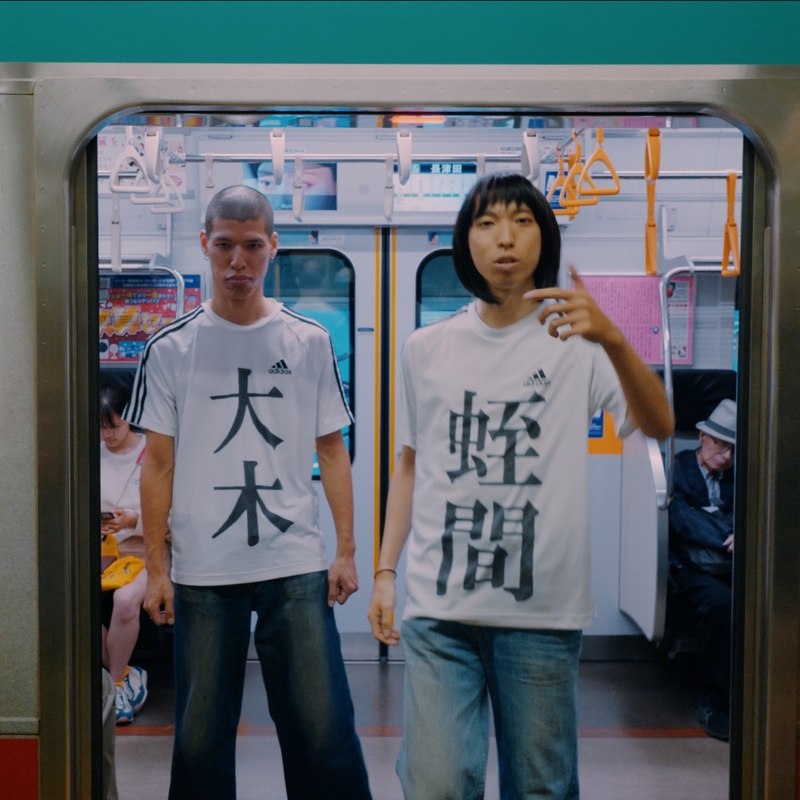 What is your name?” by SUSHIBOYS - トラック・歌詞情報 | AWA
