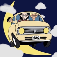 不安な夜へ” by Hayato Yoshida - トラック・歌詞情報 | AWA