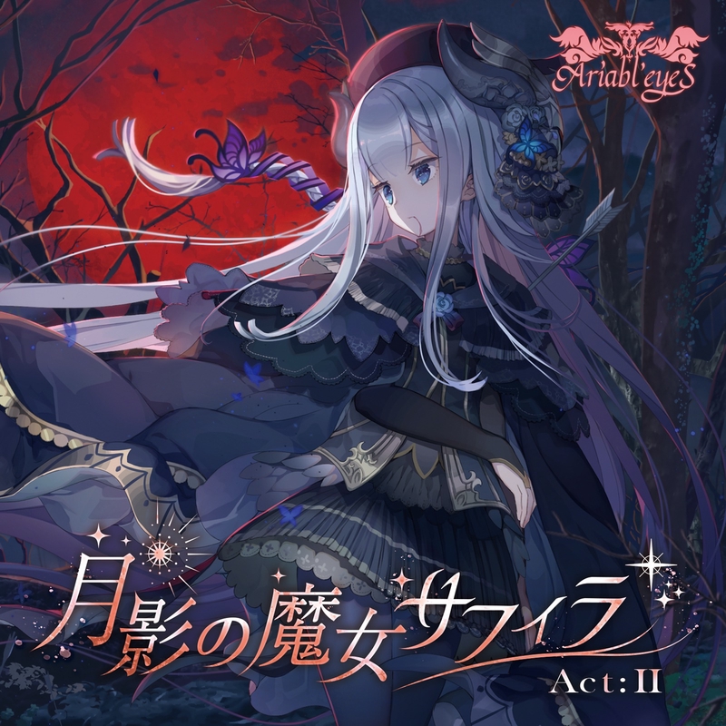 硝子の記憶 (feat. Risa Yuzuki)” by Ariabl'eyeS - トラック