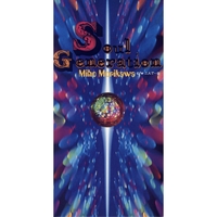 Yes I Will 21st Century Ver By 森川美穂 トラック 歌詞情報 Awa