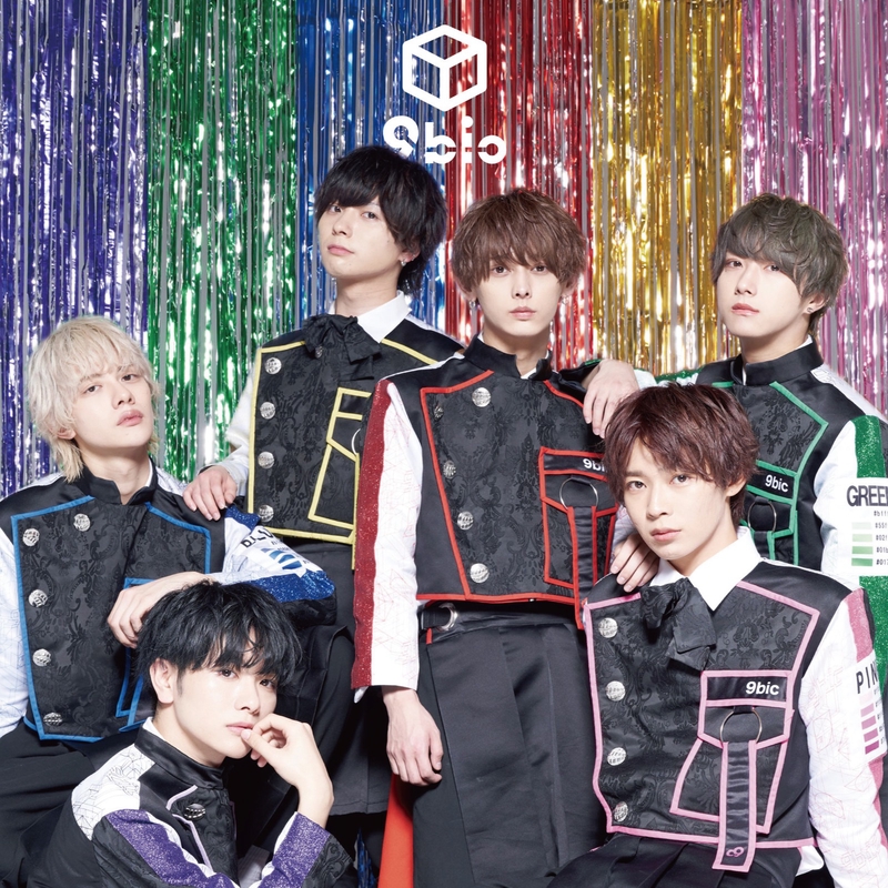 9bic Melody By 9bic トラック 歌詞情報 Awa