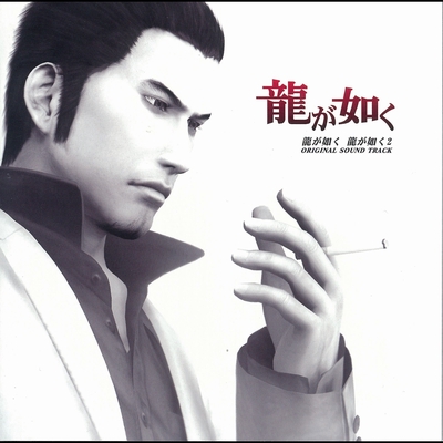 Silent Night Holy Night Arrenge Version By 河井 英里 トラック 歌詞情報 Awa