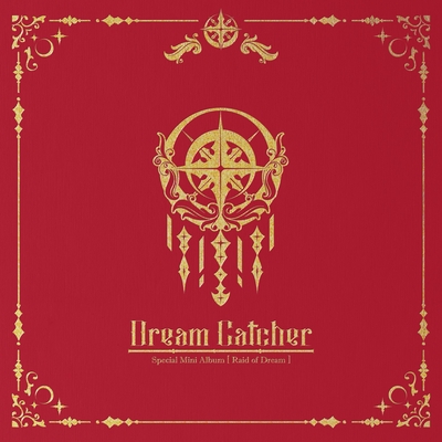Deja Vu -Japanese ver.-” by DREAMCATCHER - トラック・歌詞情報 | AWA