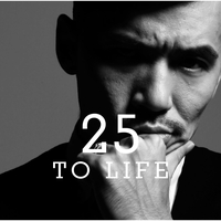 邦楽 THE THREE 16's / ZEEBRA f TWIGY, D.L. Zeebra The Three 16's(The Return) feat.TWIGY&D.L 歌詞 - 歌ネット