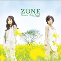 ZONE - アルバム・トラック情報 | AWA