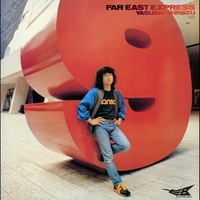 お別れホスピタル (Original TV Soundtrack) - アルバム情報 | AWA