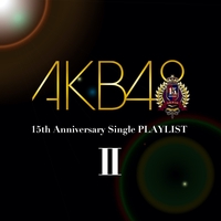 虫のバラード Teamk By Akb48 トラック 歌詞情報 Awa