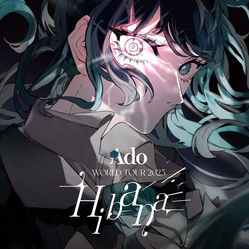 逆光(Live At さいたまスーパーアリーナ, 2025)” by Ado - トラック