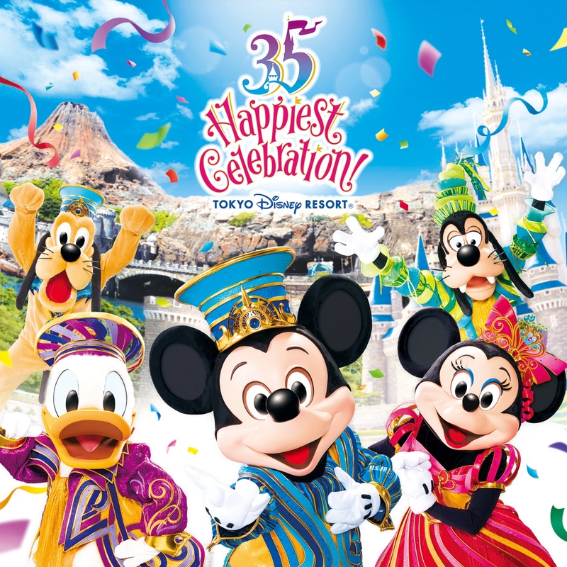 Disney on Parade / 100 Years of Magic(Tokyo Disneyland)” by 東京ディズニーランド -  トラック・歌詞情報 | AWA