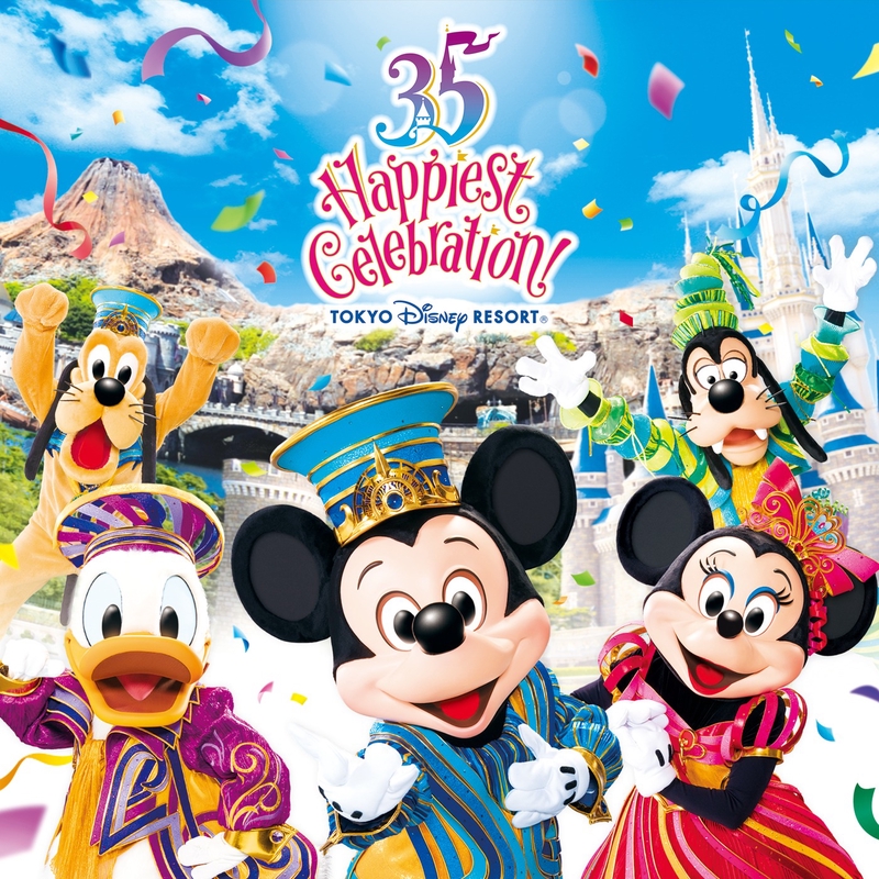 Minnie Oh! Minnie” by 東京ディズニーランド - トラック・歌詞