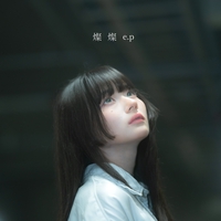 浪漫派マシュマロ 自主制作限定盤CD4枚セット ※ロママロ 浪漫派マシュマロ CD ステッカー セット 2025年最新】浪漫派