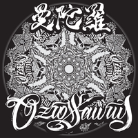 影光り 光り影” by OZROSAURUS - トラック・歌詞情報 | AWA